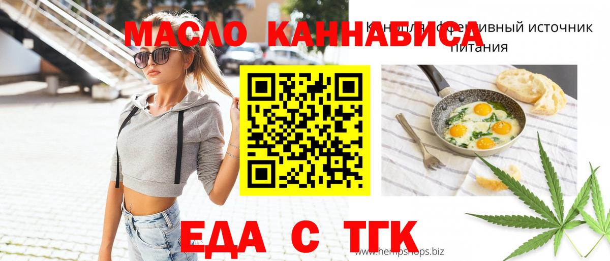 Альфа ПВП СОЛЬ   COCAIN  МАРИХУАНА  Алексеевка  Гашиш  Мефедрон кристаллы  Вход с VPN 