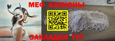 каннабис Когалым