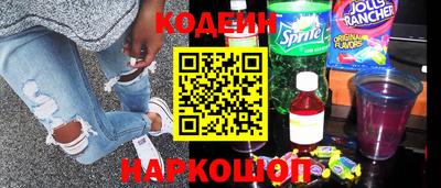 каннабис Ковров