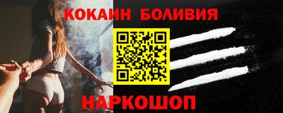 сатива Кохма