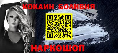 крисы Коломна