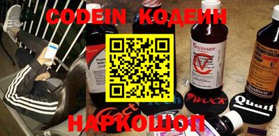 каннабис Ковров