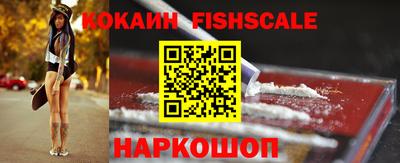 каннабис Когалым