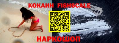 каннабис Когалым