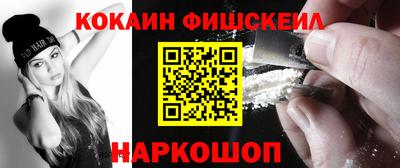 каннабис Ковров
