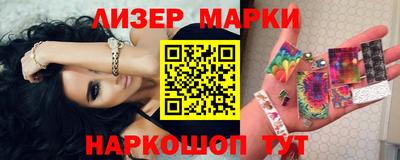 крисы Коломна