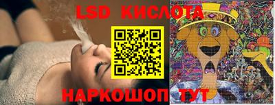 каннабис Ковров