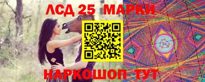 каннабис Ковров