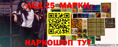 крисы Коломна