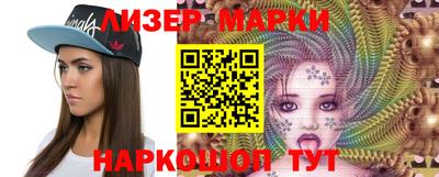 каннабис Ковров