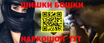 экстази Красноармейск