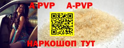 каннабис Когалым