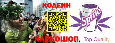 каннабис Когалым