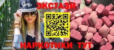 крисы Коломна