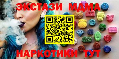 каннабис Ковров