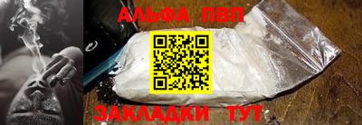 крисы Коломна