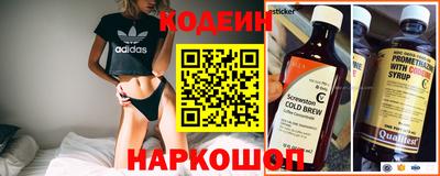 каннабис Ковров