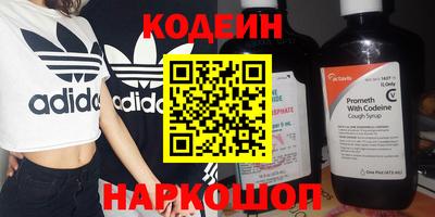 каннабис Ковров