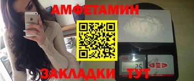 крисы Коломна