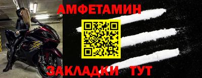 крисы Коломна