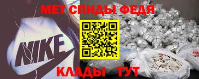 каннабис Ковров