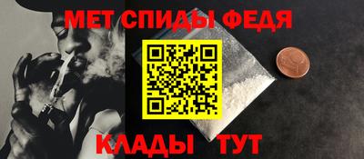 каннабис Когалым