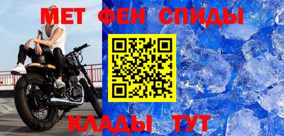 крисы Коломна