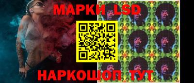 крисы Коломна