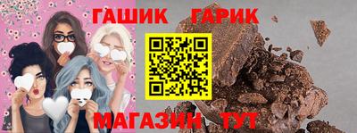 крисы Коломна
