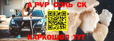 каннабис Когалым