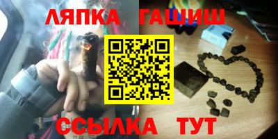 крисы Коломна