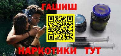 каннабис Ковров