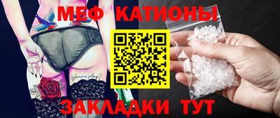 каннабис Когалым