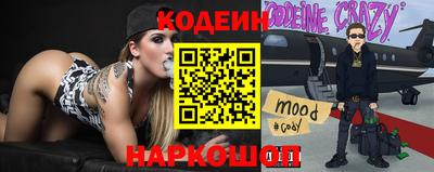 каннабис Ковров