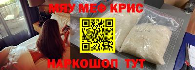 каннабис Когалым