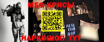 каннабис Котовск