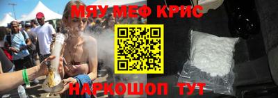 сатива Кохма