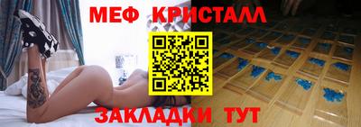 крисы Коломна