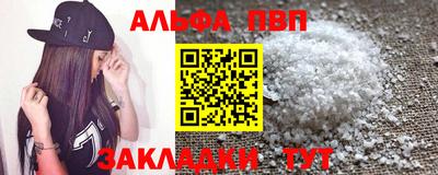 экстази Красноармейск