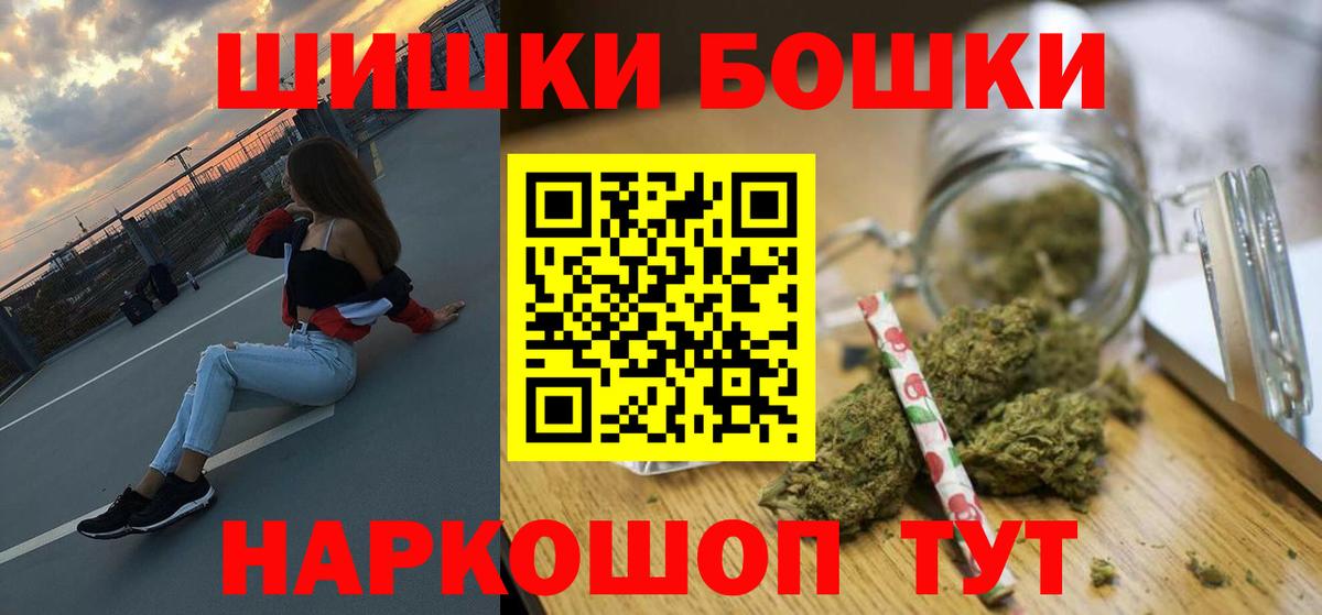 Каннабис гибрид Алексеевка